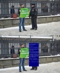 "Это не наши проблемы": наблюдавших за смертельной дракой полицейских уволили из органов