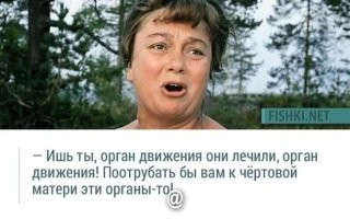В Татарстане 22-летний парень сыграл свадьбу с 53-летней приёмной матерью