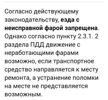 Вот: