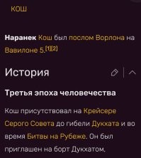 Не ищите здесь смысл. Здесь в основном маразм