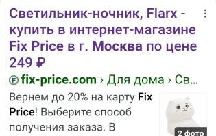 В принципе, не дорого.