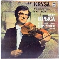 Люди, которым фамилии подпоротили всю жизнь
