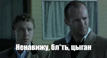 Номинация на Оскар: румынская журналистка в прямом эфире разыграла обстрел Израиля, которого не было