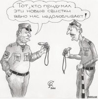 "Это не наши проблемы": наблюдавших за смертельной дракой полицейских уволили из органов