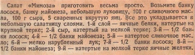 Не ищите здесь смысл. Здесь в основном маразм