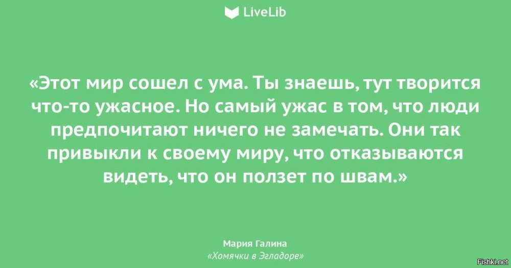 В Берлине открыли первый в мире кибер-бордель