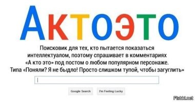 В Ульяновске демонтировали именную звезду Чулпан Хаматовой