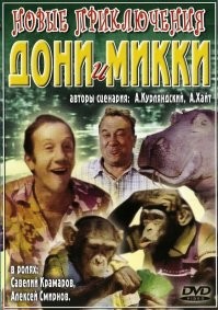 Савелий Крамаровов: яркие роли актера!