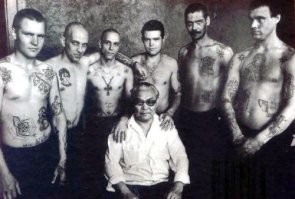 Автор книги