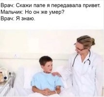 Свежая юмористическая чернуха, переварить которую способны не все