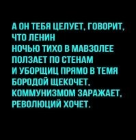 Не ищите здесь смысл. Здесь в основном маразм