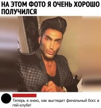 16 восковых фигур знаменитостей, которые не слишком похожи на оригинал