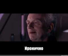 Владелец отсудил стоимость ремонта за упавшее ОСАГО