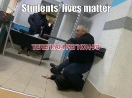 Видимо, малой надеялся хайпануть.