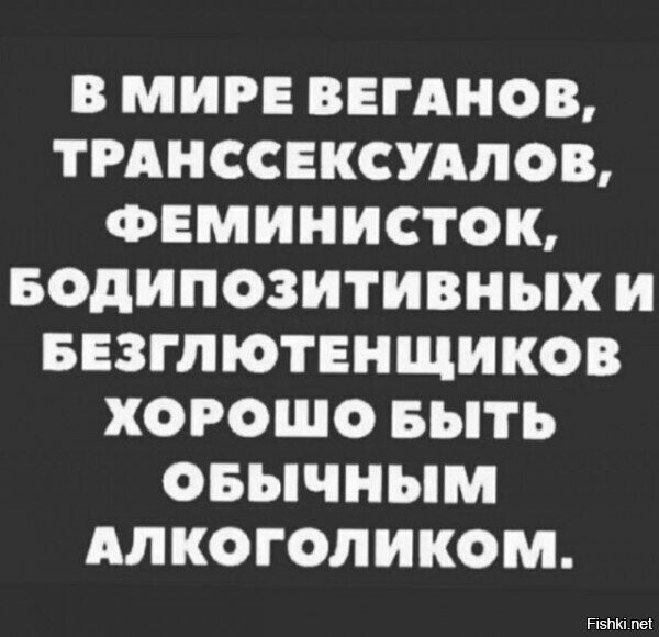 Plus-size модель требует 1 миллион рублей у магазина, который продаёт одежду для худых женщин