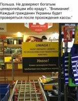 В Мадриде у граждан Украины изъяли контрабандное скифское золото на 60 млн евро