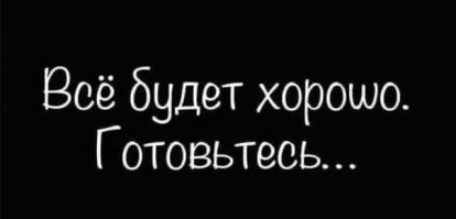 Китайские учёные обнаружили 8 новых опасных для человечества вирусов
