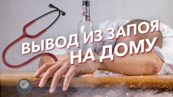 Мда... Вот так отметил пятницу, и проснулся в своём доме, но на другой улице...