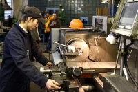 рабочее место это