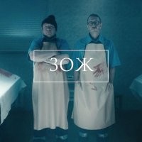 Самое эффектное самозакрытие самокатного сезона