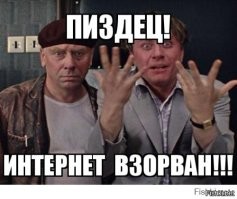 Она начала жить в моменте "здесь и сейчас", как никогда раньше не жила,"!!!
Да это эпохальная новость! Грандиозно!