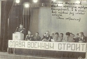 Со всей ответственностью заявляю, что отделение стройбата с большой радостью вые...отсноша...поимеет все ваши эти трактора.