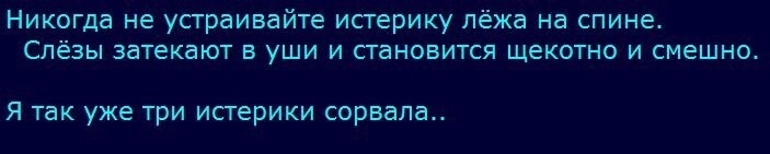 Вижу эту картинку - не могу удержаться от ответа: