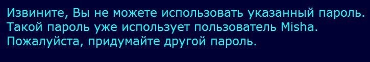 Комментарии и картинки из соцсетей. Свежак за 25 октября