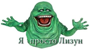 25 мини-открытий, которые для кого-то стали неожиданностью
