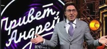 Скрины из соцсетей&nbsp;