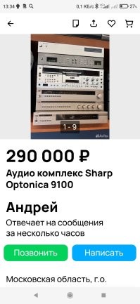Комментарии и картинки из соцсетей. Свежак за 25 октября