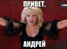 Скрины из соцсетей&nbsp;