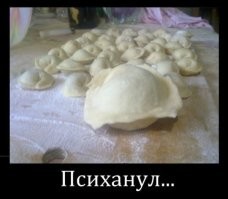 Имитация каменной кладки своими руками