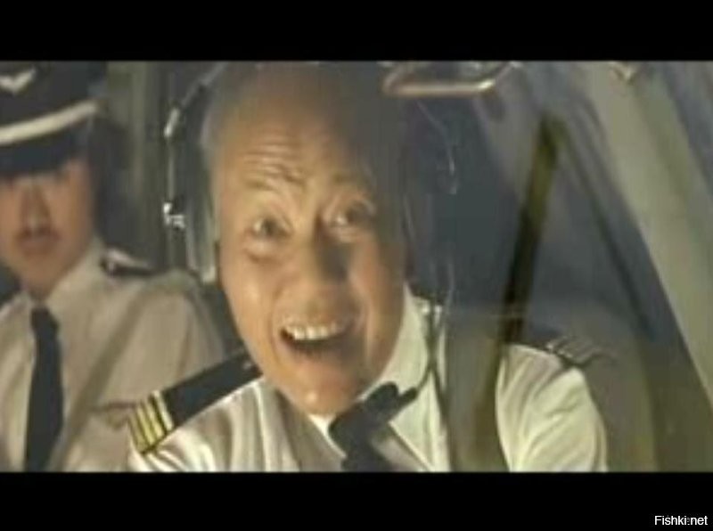 Американский пилот объелся грибов и пытался отключить двигатели пассажирского самолёта во время полёта
