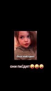 Двое рабочих с "Фукусимы" попали в больницу из-за заражения радиацией