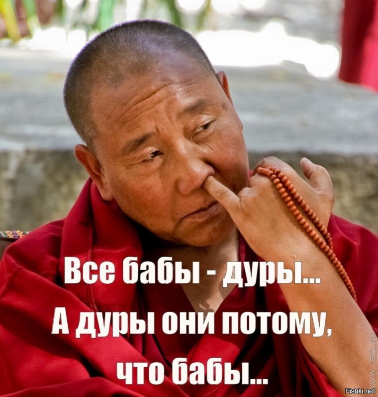 "Не бабское это дело": женщины поделились вопиющими случаями сексизма в свою сторону