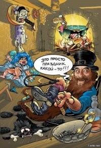 Подборка закрывающих сезон самокатчиков