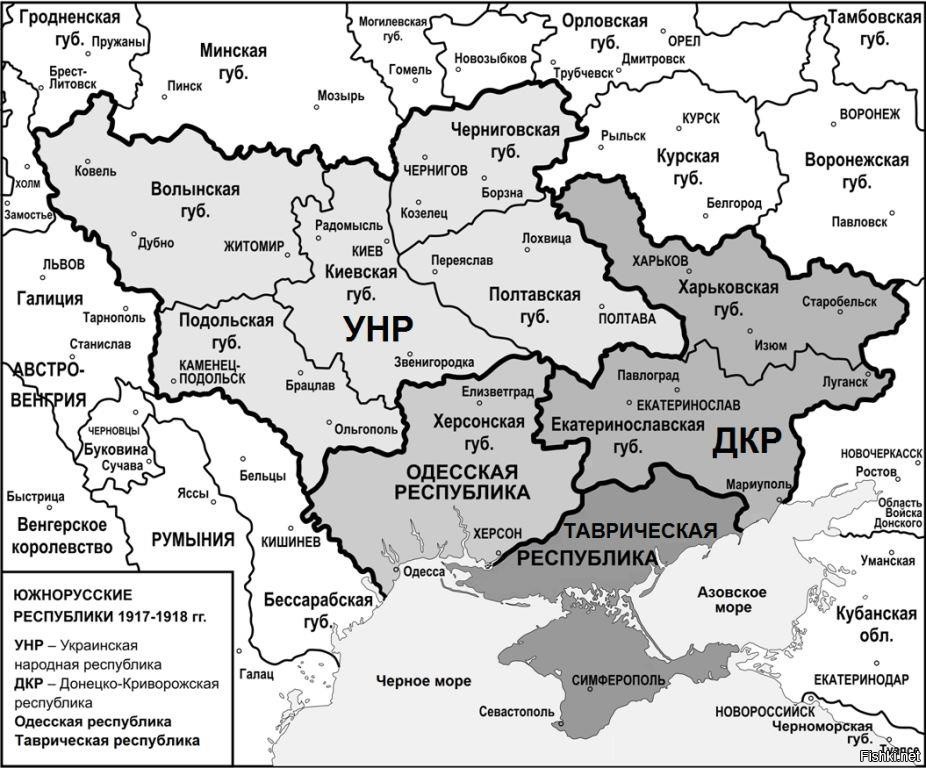 Карта украины до 1917 года с областями и городами на русском