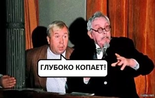 Калужский театр в постановке спектакля "Муму" использует робота-собаку в качестве актёра