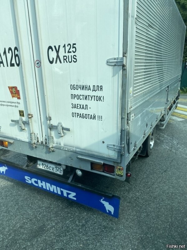 Значение жестов и сигналов автомобилистов