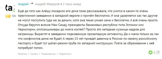 У мамы денег не хватит,даже если сосать без перерыва будет.Вот коммент который обьясняет.