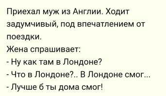 Не ищите здесь смысл. Здесь в основном маразм