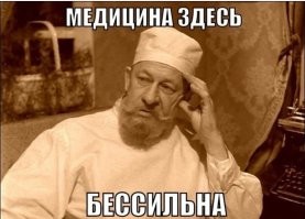 В Сыктывкаре школьницы принесли в школу части тела кота и хвастались перед одноклассниками