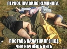 Не ищите здесь смысл. Здесь в основном маразм