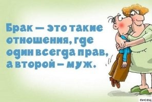 Не ищите здесь смысл. Здесь в основном маразм