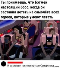 Скрины из соцсетей&nbsp;