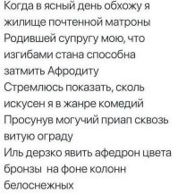 О чём говорят девушки: женские секреты на форумах