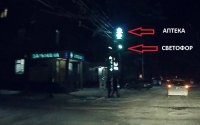 На какой "стене"? Вы, батенька, похоже ни разу не водитель.