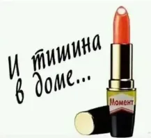 "Не бабское это дело": женщины поделились вопиющими случаями сексизма в свою сторону