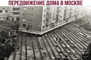 То есть представителям Книги рекордов Гиннеса как-то нас.рать на вот эти исторические факты:
